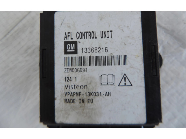 Блок управления Xenon