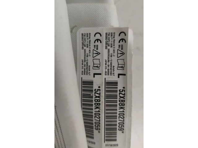 Боковая подушка безопасности 9838258580   Peugeot 2008 II