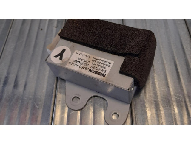 Модуль блока управления камерой