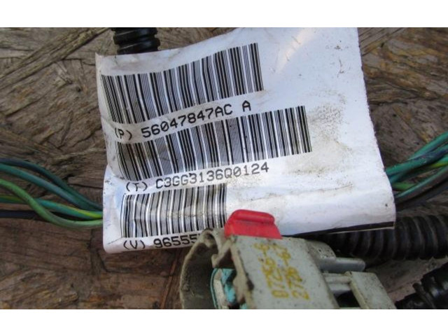 Блок АБС    Jeep  Cherokee III KJ  2001 - 2008 года