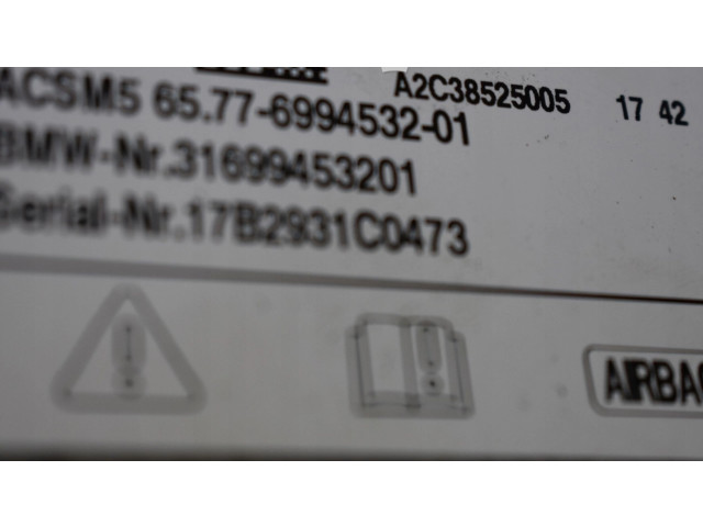 Блок подушек безопасности 6994532555525 BMW X3 G01