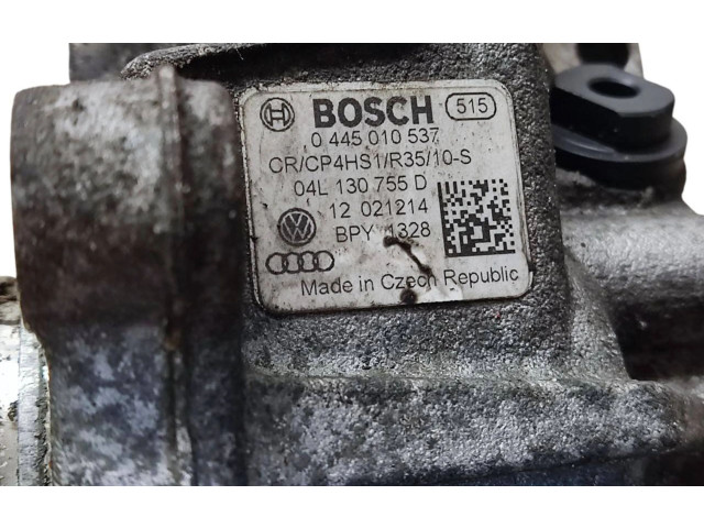 Топливный насос