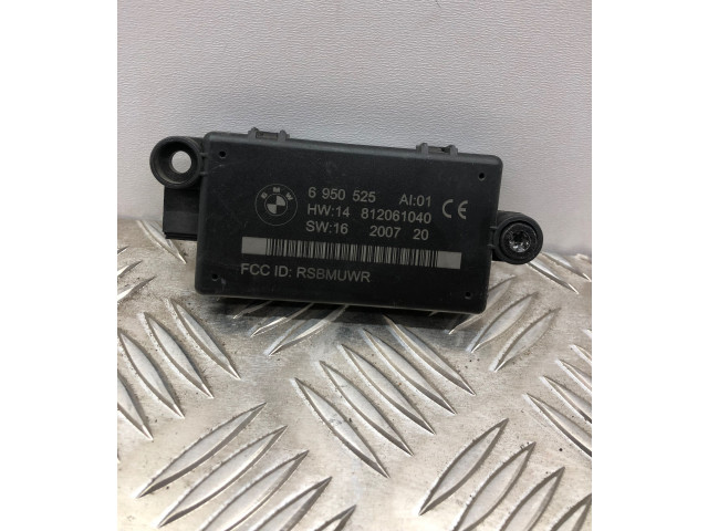 Блок управления сигнализации