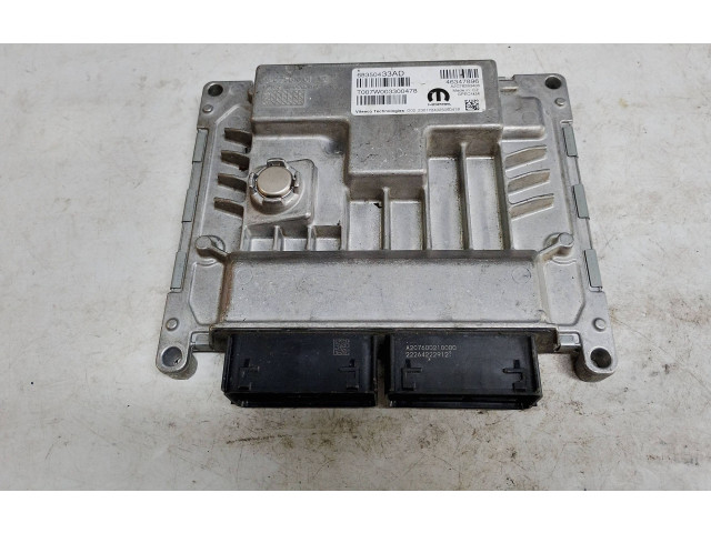 Блок управления топливных форсунок