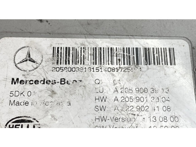 Комфортный модуль