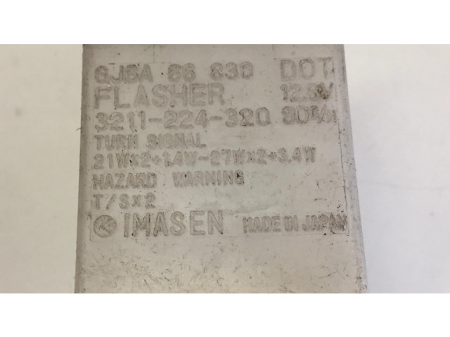 Другое реле