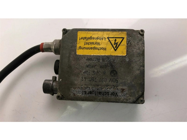 Модуль фонарей