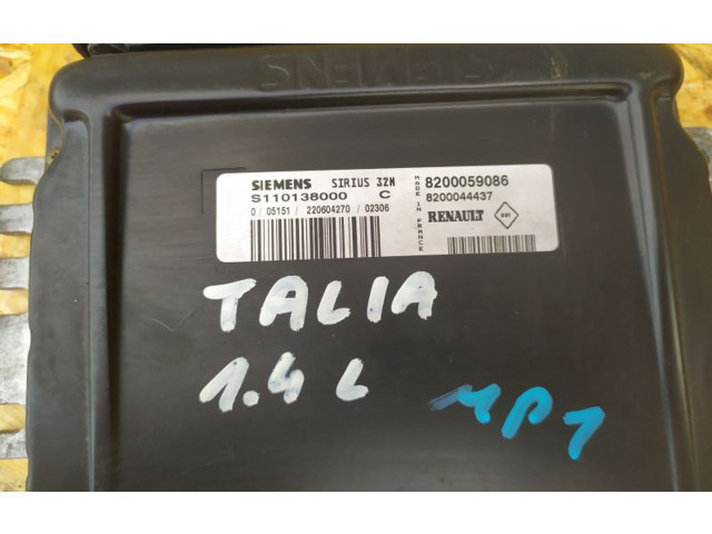 Блок управления двигателем ECU