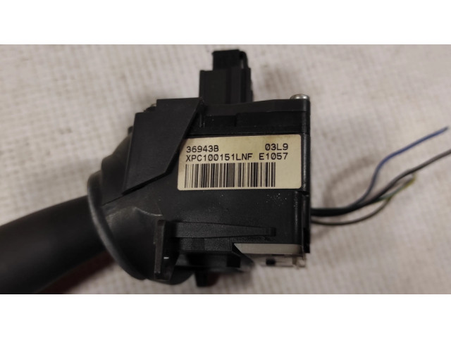 Ручка поворотов/ фонарей