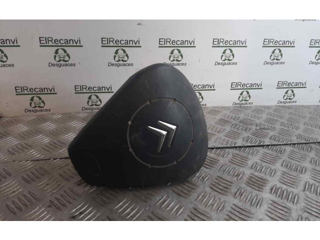 Блок управления 96380009UD Citroen C3