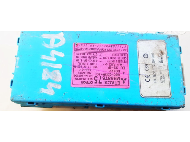 Блок предохранителей 405210319 Mitsubishi Lancer