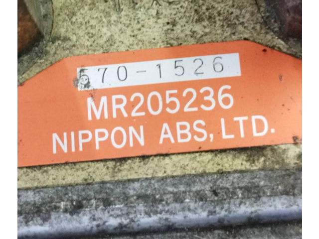 Блок АБС MR205236, 5701526 Mitsubishi Space Wagon 1992 - 1998 года