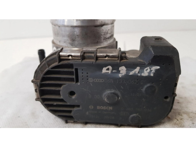 Дроссельная заслонка