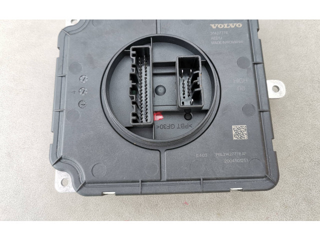 Блок управления Xenon