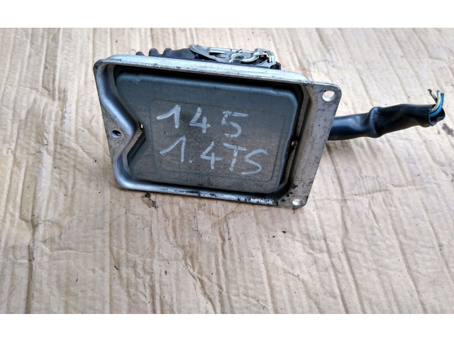 Блок управления двигателя