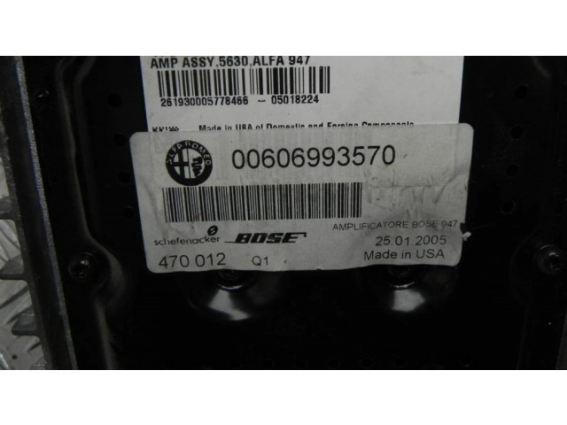 Звукоусилитель