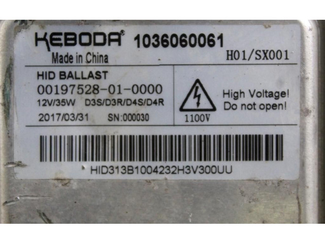 Блок управления Xenon