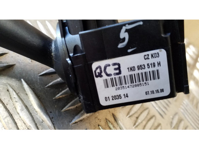 Ручка стеклоочистителей