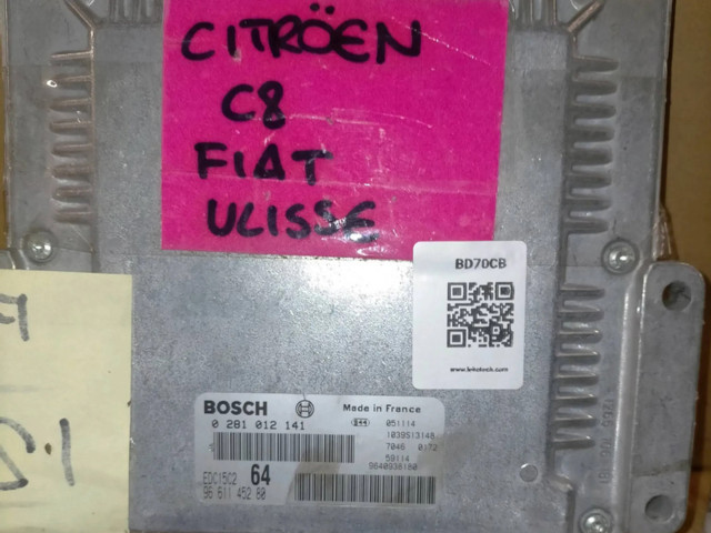 Блок управления 1940E3   Citroen C8