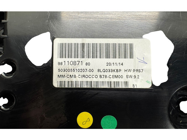 Дисплей 9811087180, 8LG033KBP Citroen C4 II Picasso