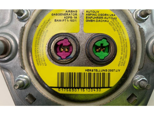 Подушка безопасности двери 8623349   Volvo C30