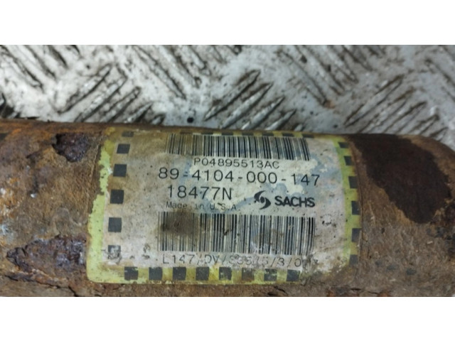 Задний aмортизатор      