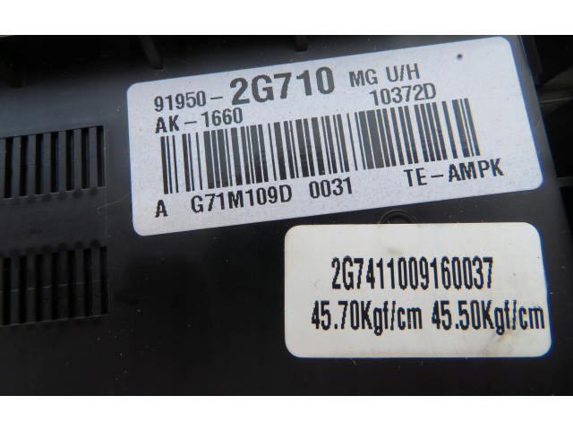 Pojistková skříňka 91950-2G641 KIA Magentis 2014