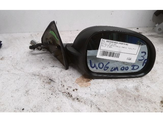 Зеркало электрическое Peugeot 406 1996 - 1999 года