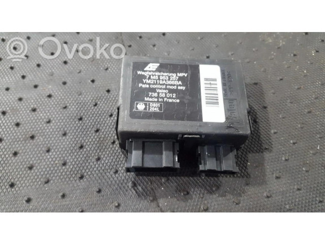 Блок управления иммобилайзера