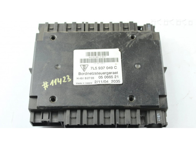 Комфортный модуль