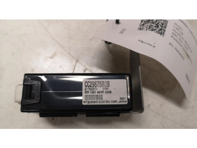 Другие блоки управления / модули