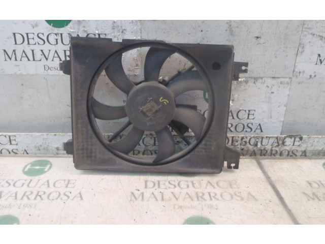 Вентилятор радиатора         Hyundai Coupe 