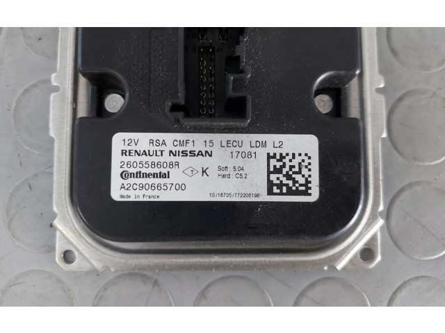 Блок управления Xenon