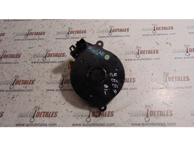 Полоса надувных подушек (кольцо srs)