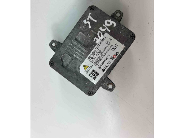 Блок управления Xenon