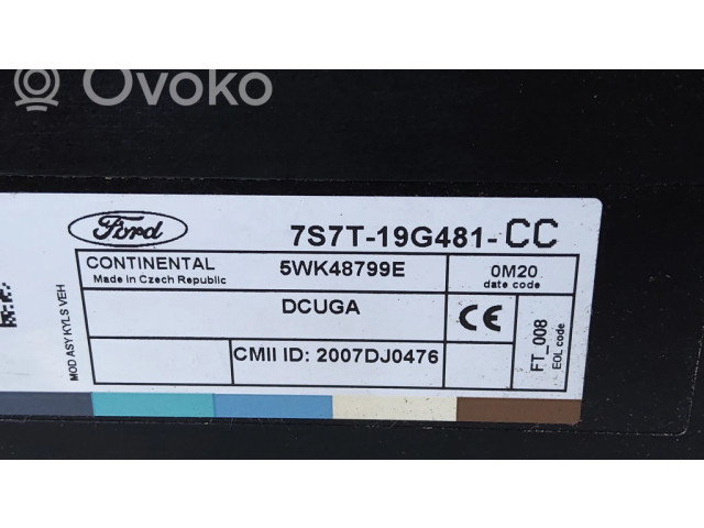 Блок управления центрального замка