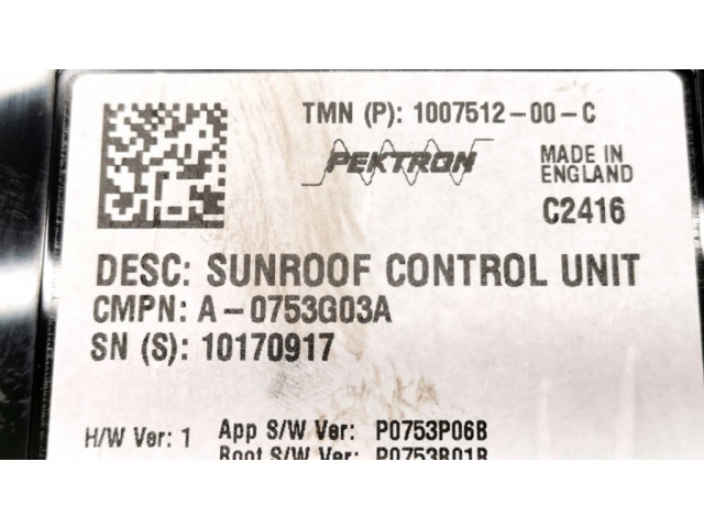 Другие блоки управления / модули