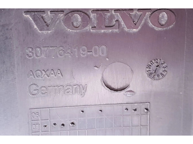 Вентилятор радиатора     30776236    Volvo XC90 