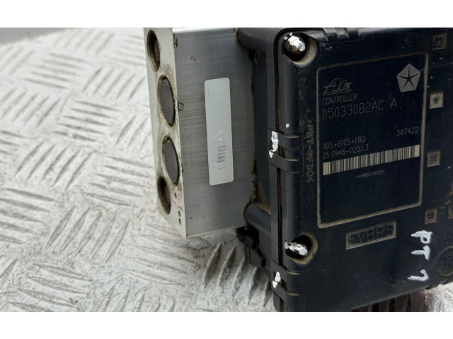 Блок АБС 25094602033, 05033082ACA   Chrysler  PT Cruiser   -  года