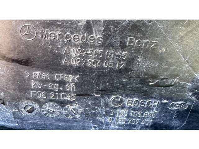 Комплект радиатора