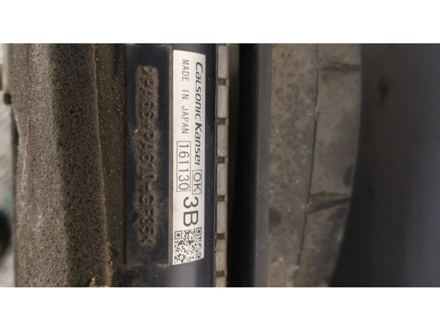 Комплект радиатора