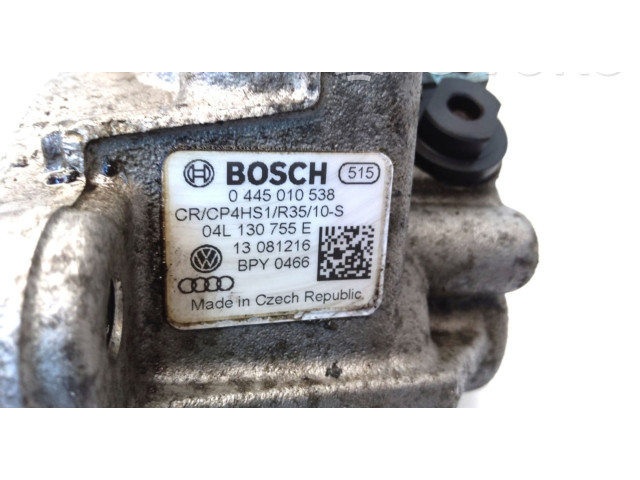 Топливный насос