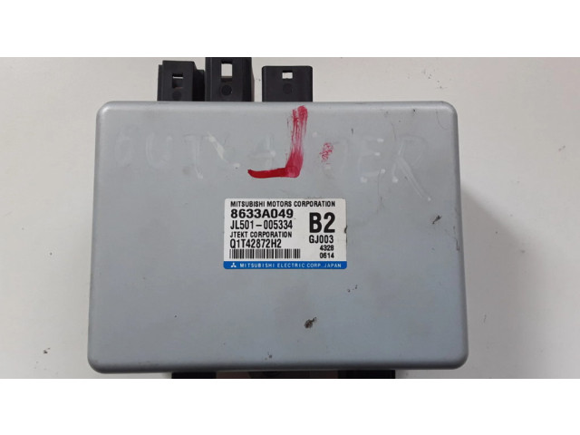 Блок управления усилителя руля