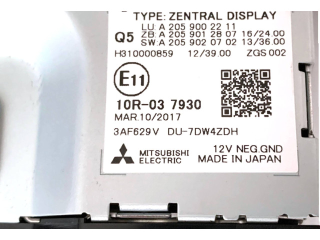 Дисплей    A2059002211   Mercedes-Benz GLC X253 C253