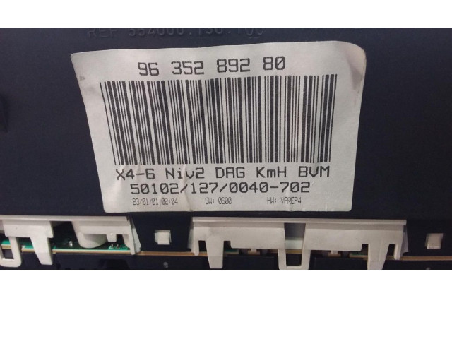 Панель приборов 9635289280, 9635289280 Citroen C5