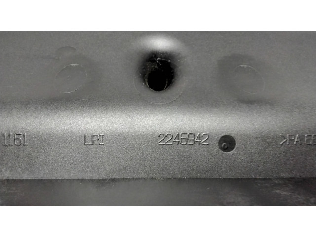 Всасывающий коллектор