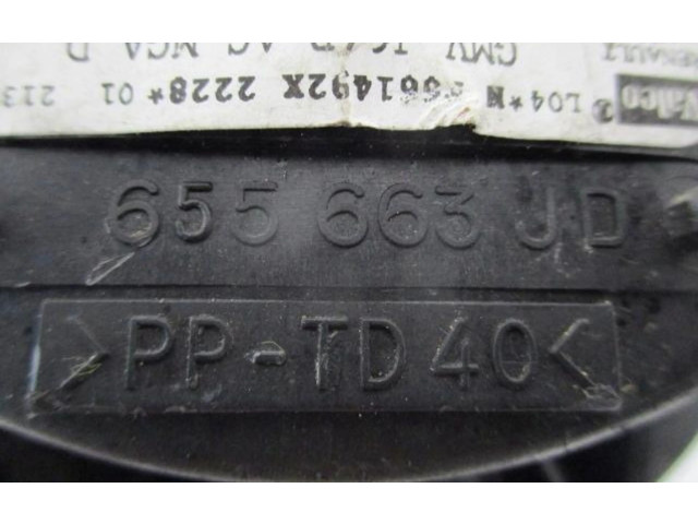 Вентилятор печки    655663JD   Renault Scenic I