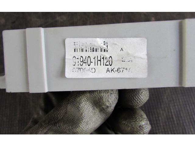 Блок предохранителей 1H120   KIA Ceed    