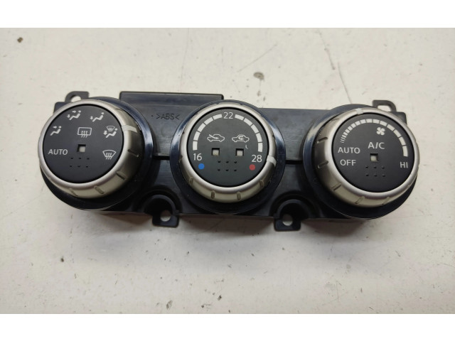 Блок управления климат-контролем 27500CC000   Nissan Murano Z50