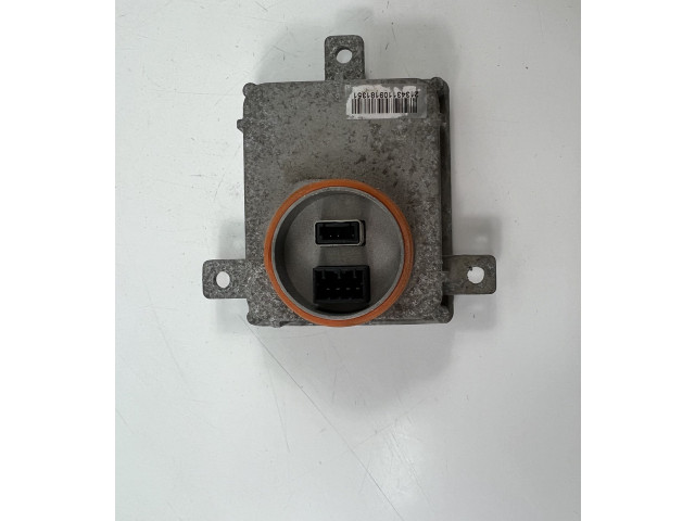 Блок управления Xenon